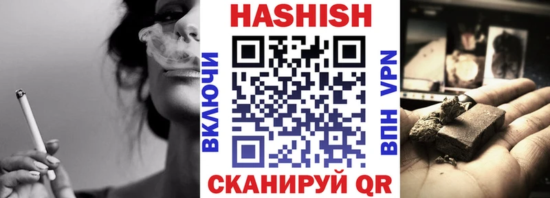 Купить закладку Alpha PVP  Cocaine  Мефедрон  Конопля  Западная Двина