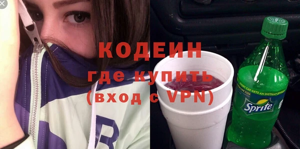 PSILOCYBIN Гусев