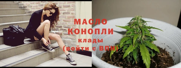 дурь Гусь-Хрустальный