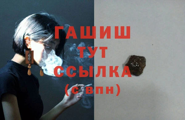 мефедрон Дмитриев