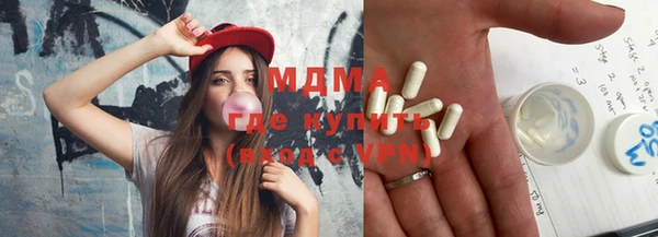 PSILOCYBIN Гусев