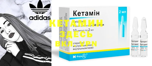 PSILOCYBIN Гусев