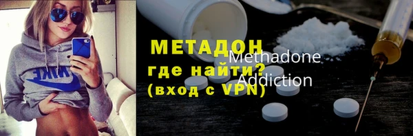 дурь Гусь-Хрустальный