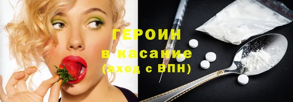 мефедрон Дмитриев