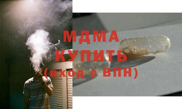 дурь Гусь-Хрустальный