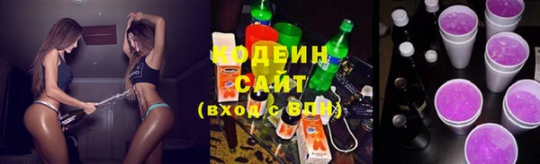 PSILOCYBIN Гусев