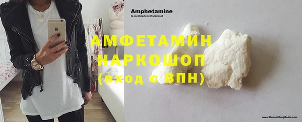 марки lsd Дмитров