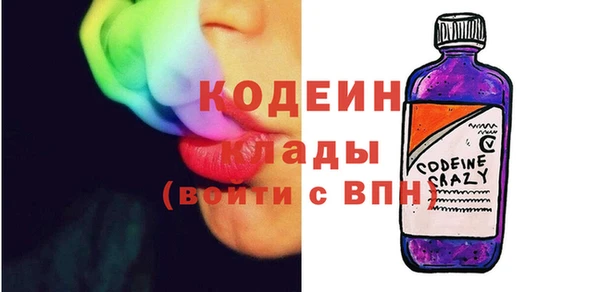 каннабис Гусиноозёрск