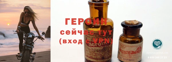 дживик Дмитровск