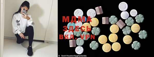PSILOCYBIN Гусев