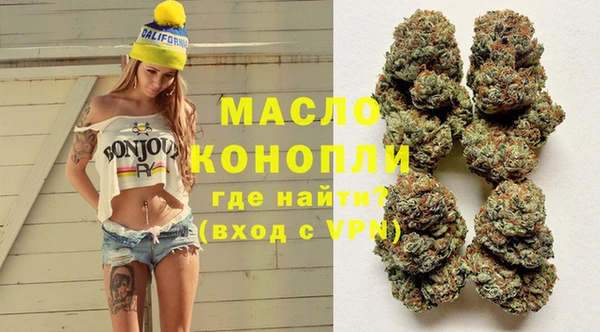 марки lsd Дмитров