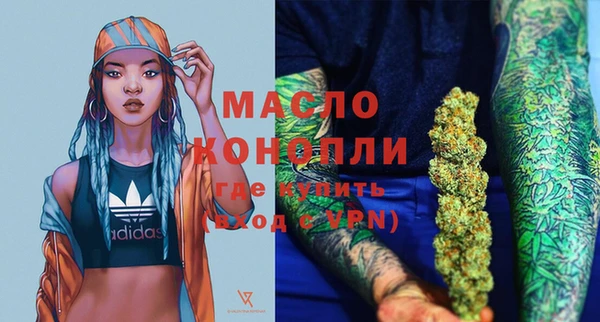 PSILOCYBIN Гусев