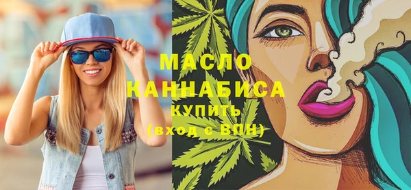 PSILOCYBIN Гусев