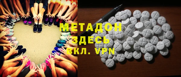 PSILOCYBIN Гусев