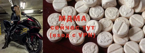 дурь Гусь-Хрустальный
