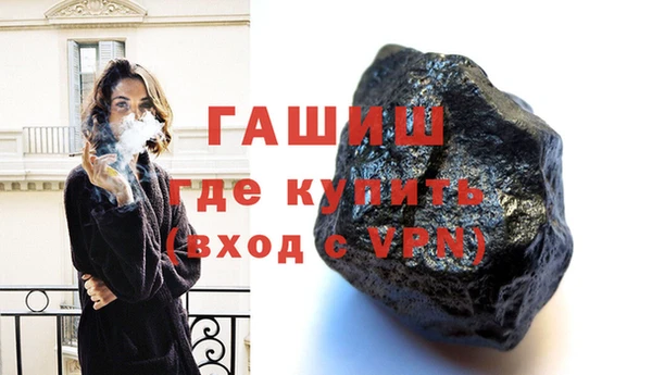 мефедрон Дмитриев
