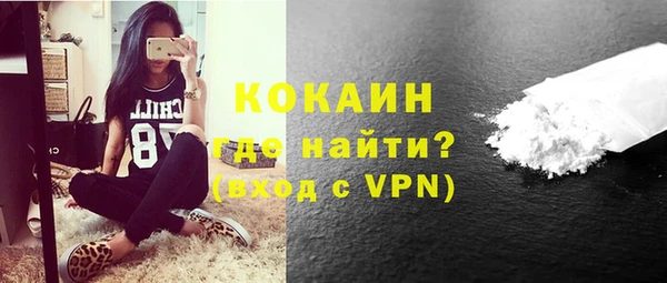 дурь Гусь-Хрустальный