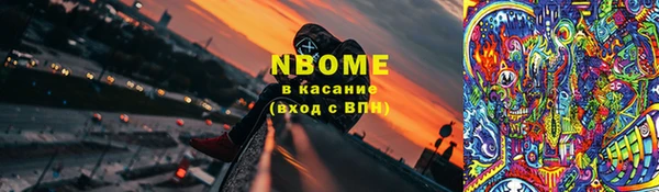 дурь Гусь-Хрустальный