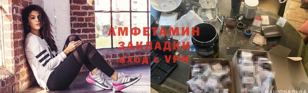 дурь Гусь-Хрустальный