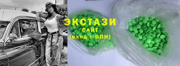 дживик Дмитровск