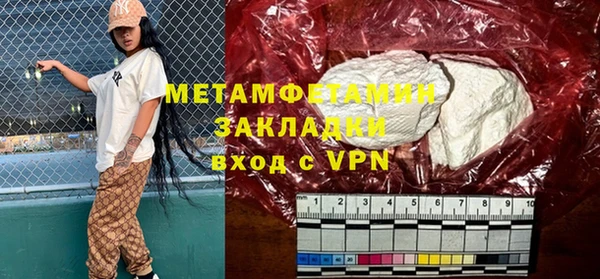 дживик Дмитровск
