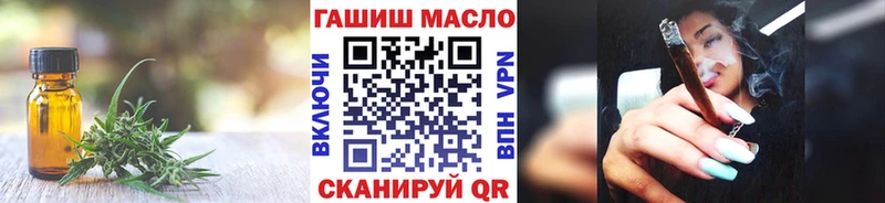 Купить закладки  Западная Двина  Дистиллят ТГК жижа 